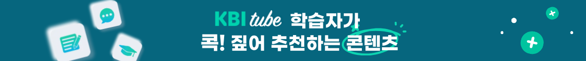 강지은 